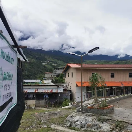 Dreamcatcher Homestay, Kundasang Ranau Luaran gambar