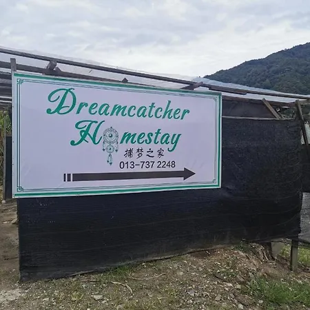 Dreamcatcher Homestay, Kundasang Ranau Luaran gambar