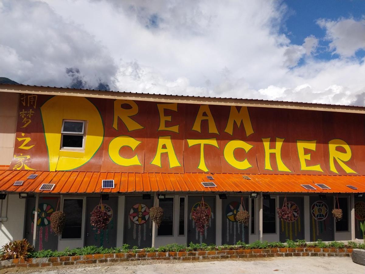 Homestay Dreamcatcher Homestay, Kundasang
